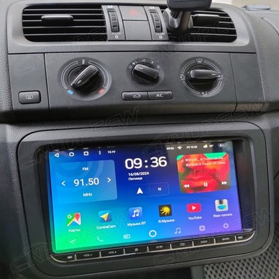 Für Skoda Fabia II 2008-2013 2+64G Android 15 Autoradio Carplay GPS NAVI FM RDS
