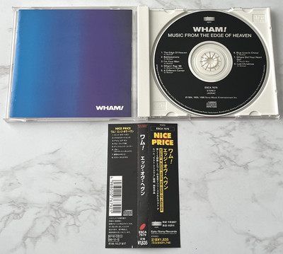 Wham Music From The Edge Of Heaven CD JAPAN IMPORT 1997 Epic ESCA 7679 w/Obi OOP