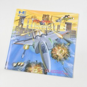 POWER GATE PC Engine Hu 3253 pe