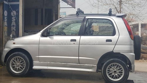 Giunto giunto snodo sterzo Daihatsu Terios Mk1 1.3 benzina 1997-2006B - Foto 4 di 4