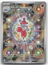 Medicham - 241/217 #241/217 (Holo) (NM) ME: Ascended Heroes ASC Pokemon