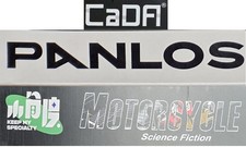 Klemmbausteine Technik Konvolut Cada, Panlos ...