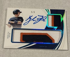 2019 Panini Immaculate Collection Baseball Cards 17