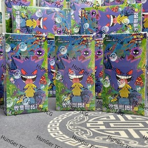 Pokemon 151 6 Pack | eBay