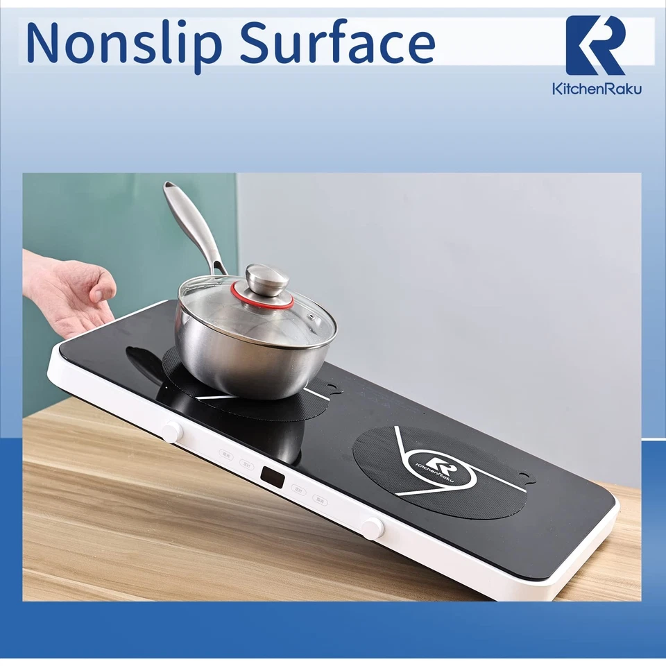 KitchenRaku 7.9" 2 PIEZAS Alfombrilla de Inducción Magnética Protector Antiarañazos para Estufa Foto 2 de 4