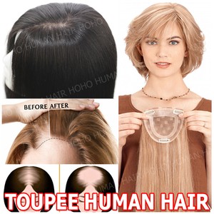 hair pieces for women