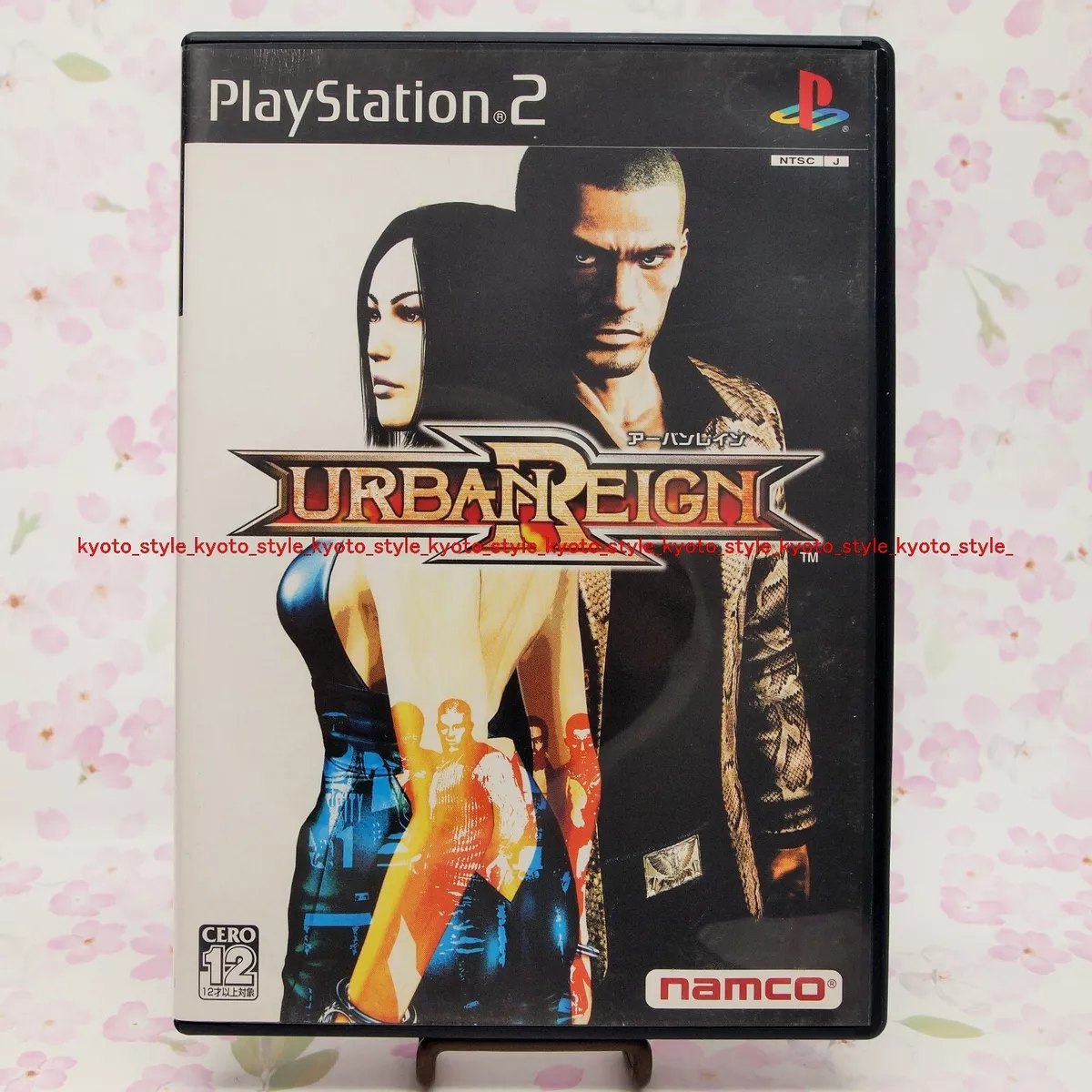 Urban reign deals ps2