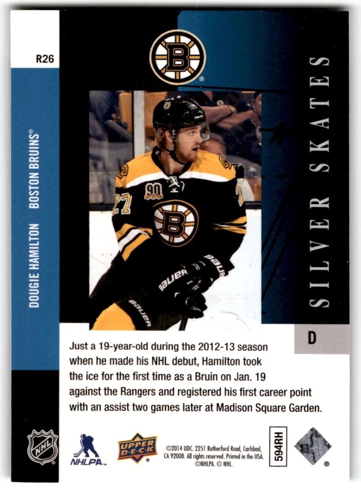 Dougie Hamilton 2013-14 SP Authentic '93-94 Retro Silver Skates Rookie #R26 - Image 2 of 2