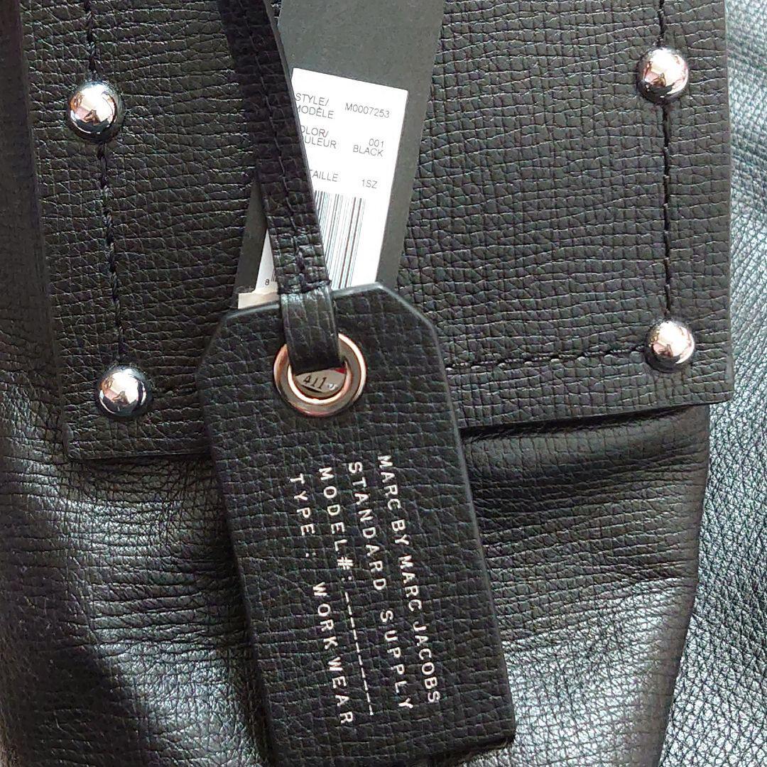 Marc By Jacobs C-Lock Bucket M0007253 | eBay 