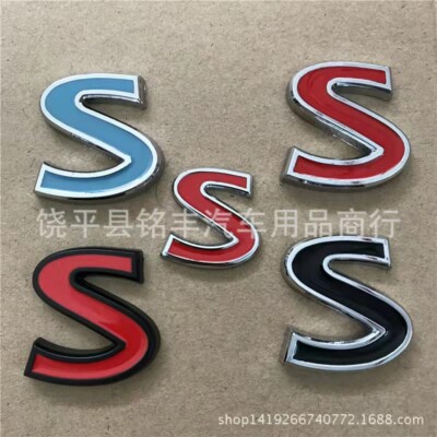 Q50s Sticker S Logo For Infiniti Q50 Q50S Sport Car Rear Sticker Cover Emblem Badge ...