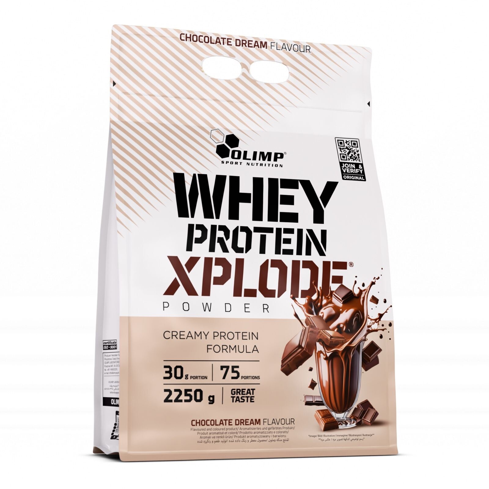 OLIMP NUTRITION WHEY PROTEIN XPLODE POWDER PROTEIN FORMULA 2250G CHOCOLATE DREAM