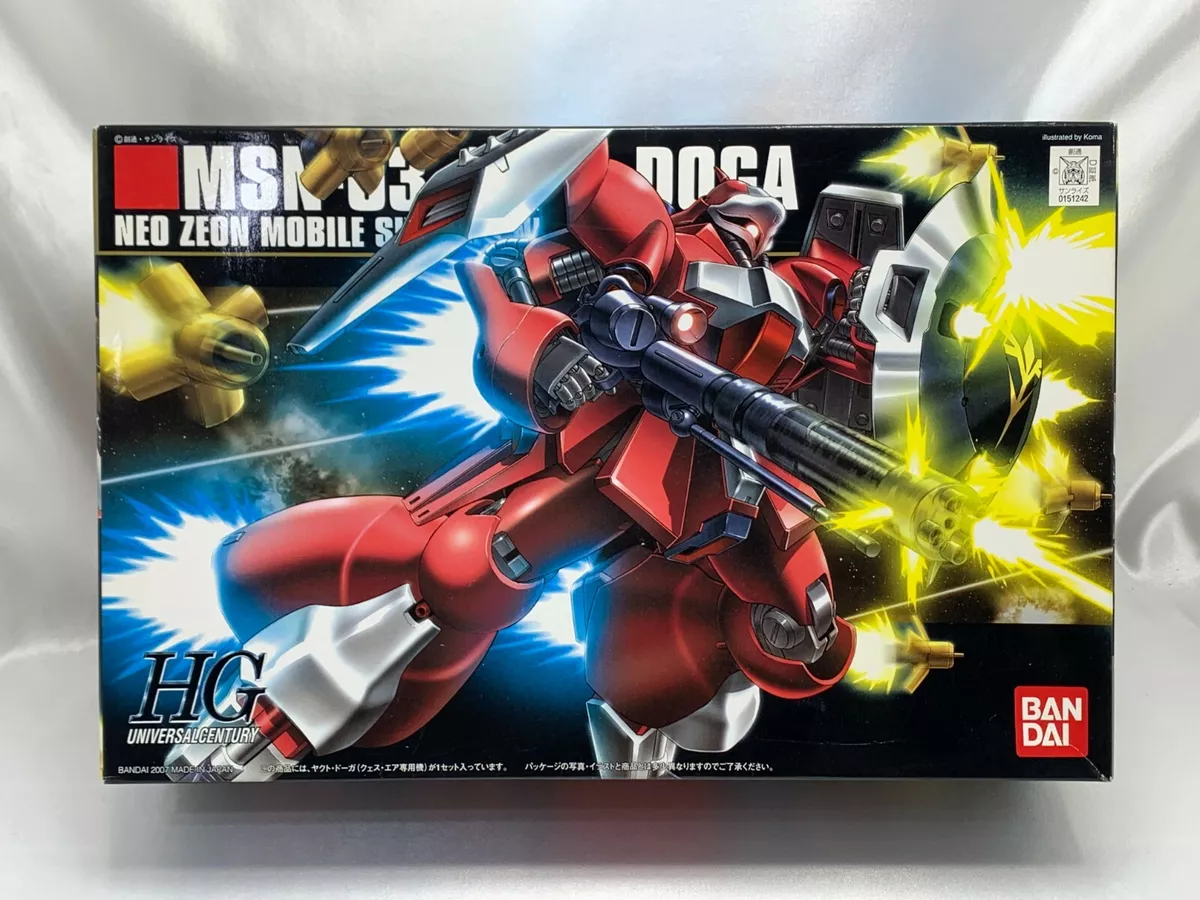 Gunpla 1/144 BANDAI Gundam HGUC MSN-03 Jagd Doga Quess Air Custom Neo Zeon