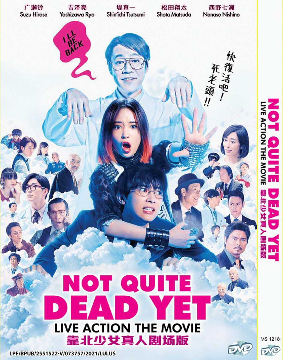 (未使用･未開封品)　Resiste [DVD + Copie digitale] qdkdu57 LOTS OF USED DVDs DISCS ONLY NO CASES - ALL MOVIES PLAY SAVE