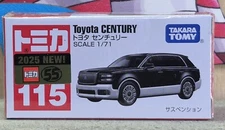 TOMICA #115 TOYOTA CENTURY 1/71 SCALE [WYL] USA STOCK!!!