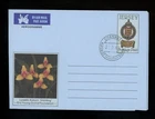 Postal History Jersey H&G # _ Postal Aerogramme FDC Orchid Plant 1987