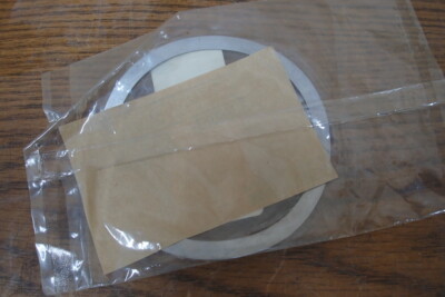 YAMAHA RING GEAR SHIM 22U-46117-00-25 | eBay