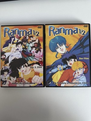 Ranma 1/2 Film 1 und 2 Collection DVD Anime Manga Zustand Gut Selten