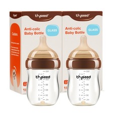Anti-Colic Glass Baby Bottle for Breastfed Infants, Natural Feeding, Breast-L...