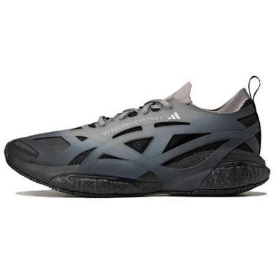 Adidas Solarglide Anti Slip Wear Resistant Low Top Casual Running - JR3744
