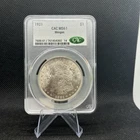 🔥🔥1921 $1 Morgan Silver Dollar CAC MS61 Morgan‼️