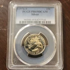 PCGS PR69DCAM 1976-S San Francisco Washington Quarter 25C Proof Silver UNC