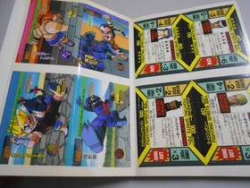 Strategy Guide Virtua Fighter Sega Saturn V Jump Books Shueisha First Edition