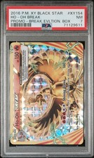 2016 Pokémon Ho-Oh BREAK XY154 XY Promo English PSA 7 on eBay