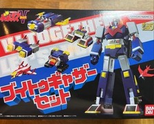 SMP Super Electromagnetic Machine Voltes V Together Set Figure Toy Hobby BANDAI