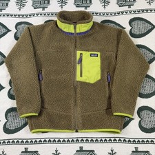 Patagonia Retro-X Deep Pile Fleece Jacket Youth L 12 Brown Coat Unisex Kids