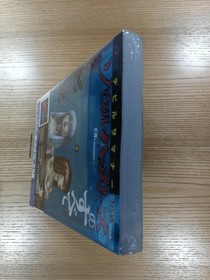 Devil Summoner Soul Hackers Book Sega Saturn Free Shipping Obscure Game