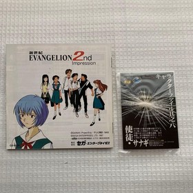 Evangelion Second Impression Japan Sega Saturn Game with Unopened Card Japan D8