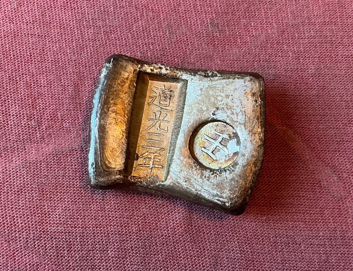 中华帝国银币(Pre - 1948) | eBay
