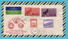 PAKISTAN air FDC decimal coinage 1961 Karachi