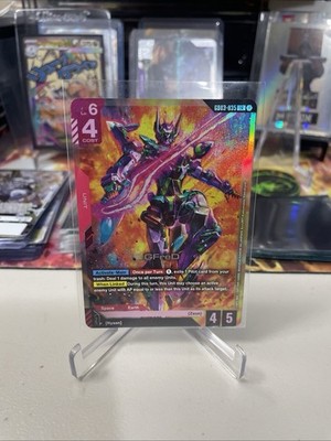 GFreD GD03-035 LR - Gundam TCG: Steel Requiem - English NM