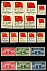 CHINA  EARLY FLAG & MAO STAMPS ISSUES FINE USED / MINT LOT   A715