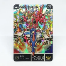 622 Armored God Elgayer Knight Gundam SD CARD DASS Gundam JAPAN Sunris
