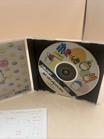 SS SEGA SATURN POPOITTO HEBEREKE JPN IMPORT
