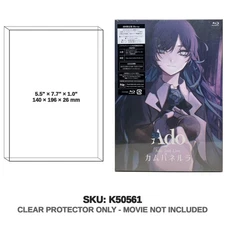 Protector For Ado Campanella Blu-ray [Limited Edition]