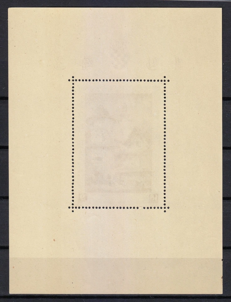 Croacia 1943 MNH Mi Bloque 6 Sc B40 Iglesia de Santa María y Claustro Cisterciense ** Foto 2 de 2