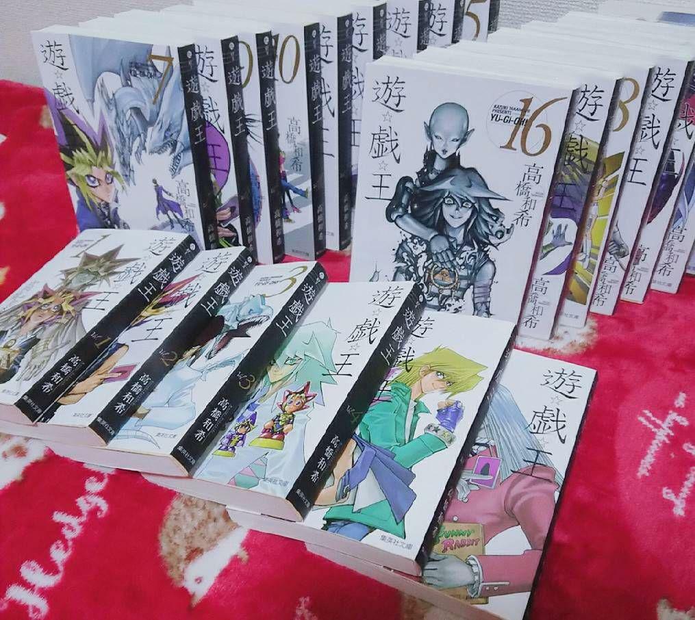 少女漫画 Japanse comic english version paperback Yu-Gi-Oh! Paperback edition 1-22 Complete Set Japanese
