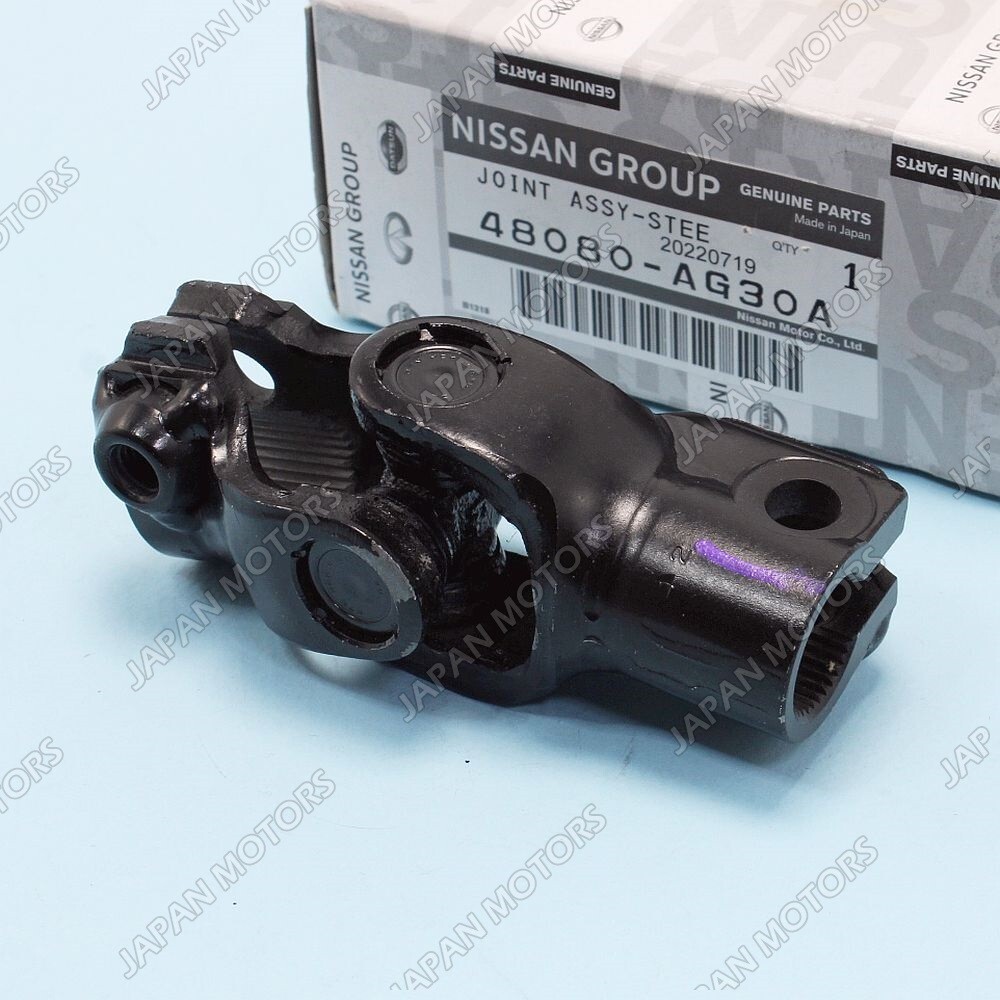 Genuine OEM Nissan 350Z Infiniti G35 Lower Steering Shaft Joint