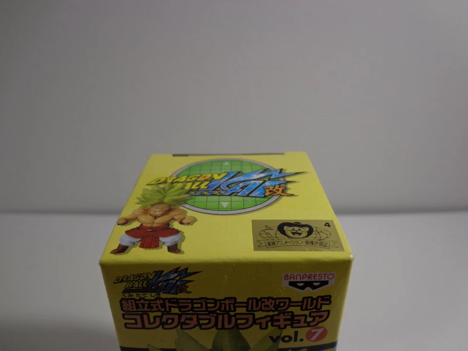Figura Coleccionable Mundial BANPRESTO BROLY Dragon Ball Kai WCF DWC Vol 7 051 Broly Foto 2 de 4