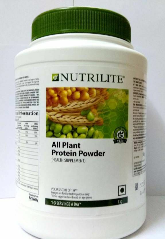 プロテイン Amway NUTRILITE TRIPLE X + Nutri Protein Amazon.com: Amway Nutrilite All Plant Protein Powder - 200G And