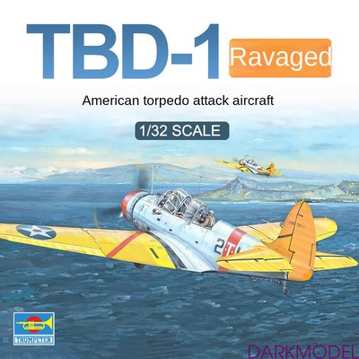 Trumpeter 02226 1/32 TBD-1 DEVASTATOR MODEL KIT