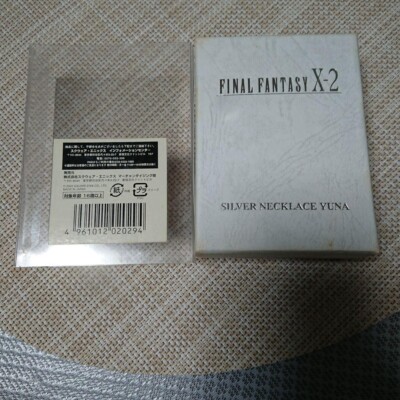 Final Fantasy Ⅹ-2 YUNA Silver 925 Pendant Necklace Square Enix | eBay