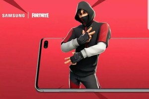 image is loading fortnite ikonik skin and scenario emote - fortnite summer skin