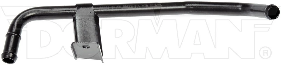 Подходит для Subaru Outback 2005-2009 годов выпуска шланг охладителя масла двигателя в сборе Dorman 2006 2007 годов выпуска - Изображение 2 из 4