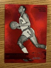 2011-12 Fleer Retro Walt Frazier Precious Metal Gems Red #d 98/150 SIU Hot Set $