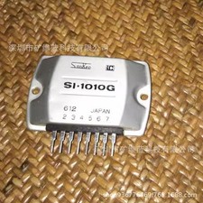 1 PIECE / SI-1010G / SI1010G / AUDIO OUTPUT POWER AMPLIFIER #GK4-1