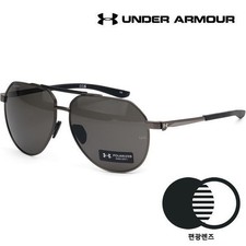 Under Armour Sunglasses UA HONCHO G 5MOM9 Polarized B-Bridge Oversized 149349663